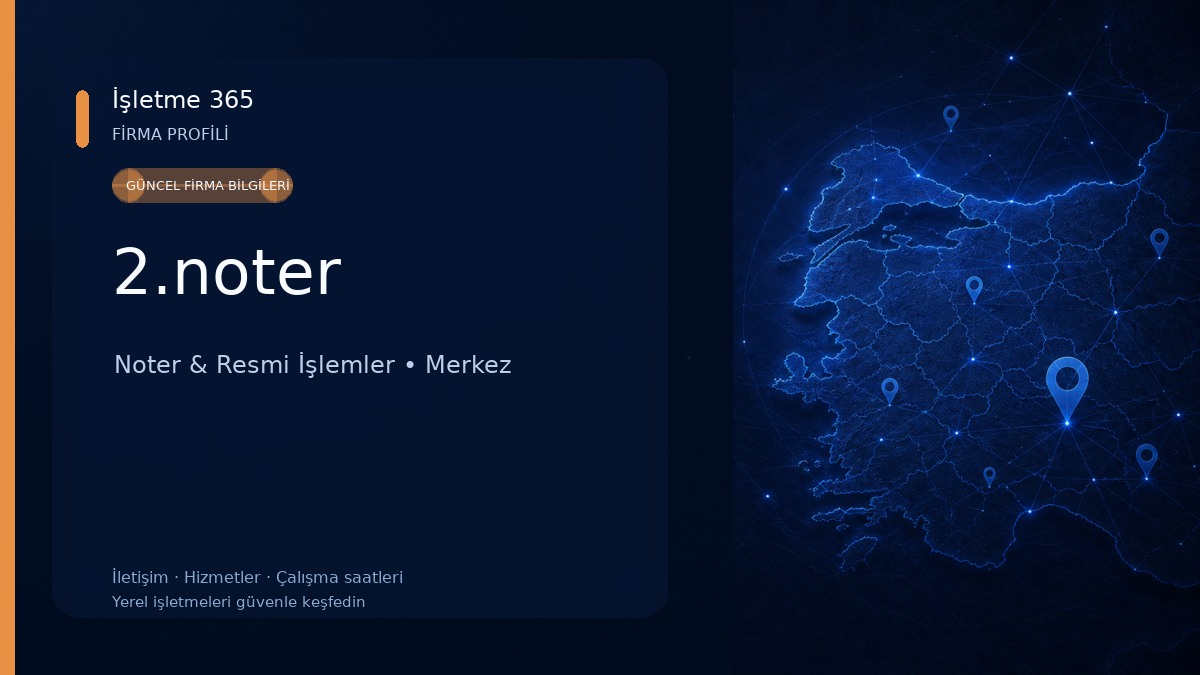2.noter