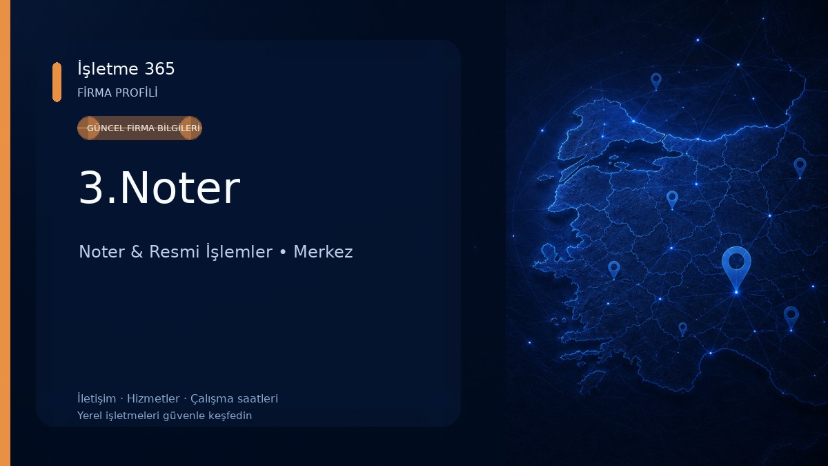 3.Noter